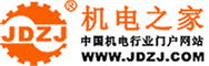 深圳市匯通源環(huán)保科技有限公司